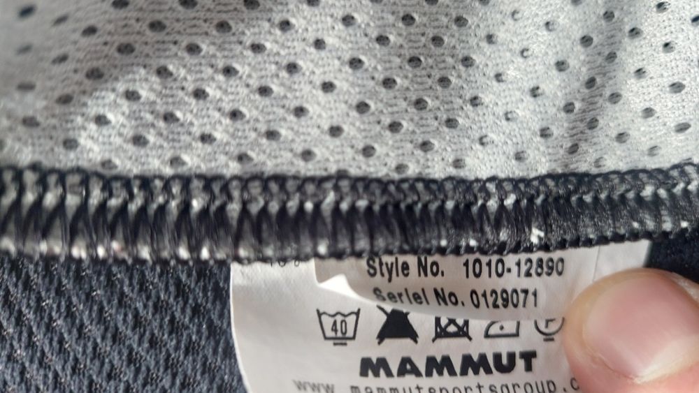 Яке Mammut soft tech преходно яке