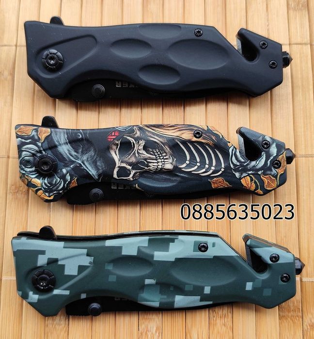 Сгъваем нож Boker B048 / 049 / B055