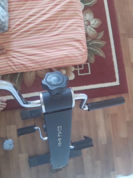 Ререябелатсиянной апарат