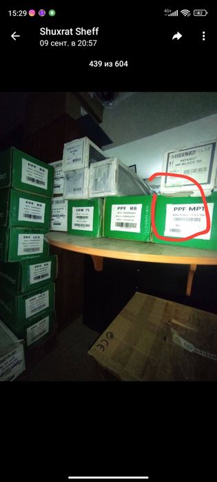 Тонировки и Атермальные плёнки