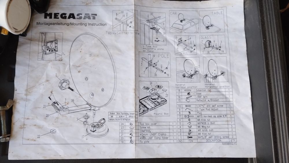 Сателитна чиния 40см и цифров приемник за кемпер 12v