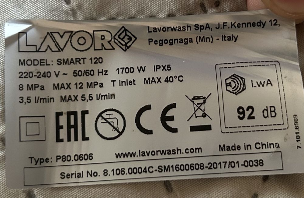 Водоструйка Lavor Smart 120