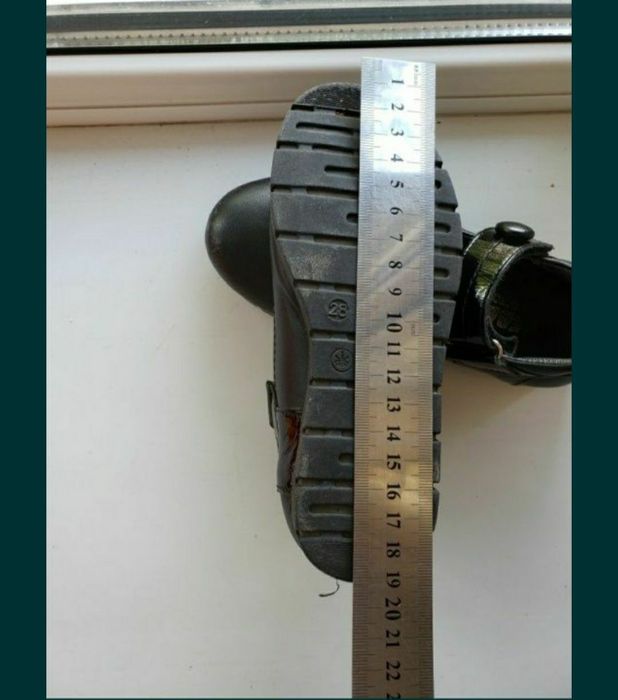 Школьная обувь 28 размер