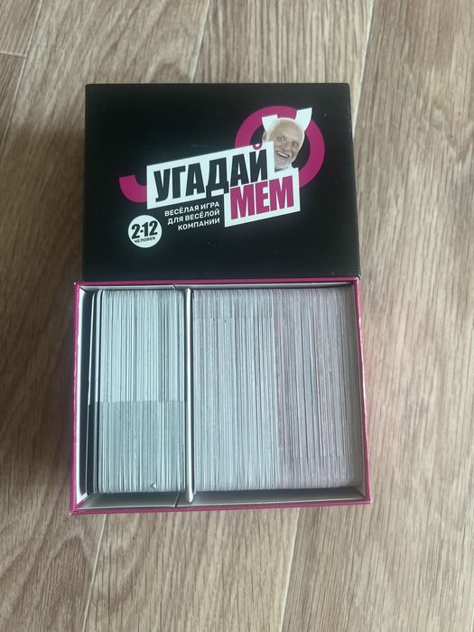 Настольная игра для компании