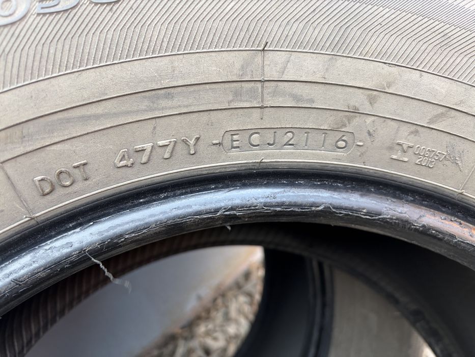 Продам комплект шин