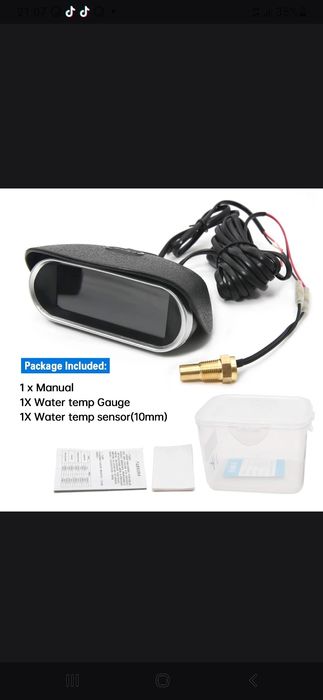 Датчик температура сотилади.