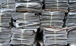Макулатура Переработка Утилизация 2800 cум/кг