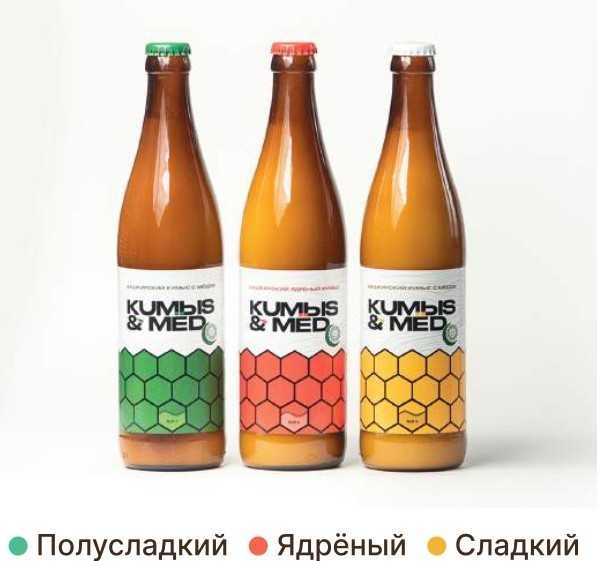 Кумыс с медом башкирский ОПТ 890 тенге