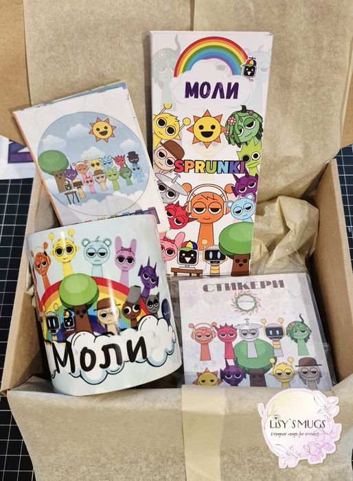 Комплект Спрънки