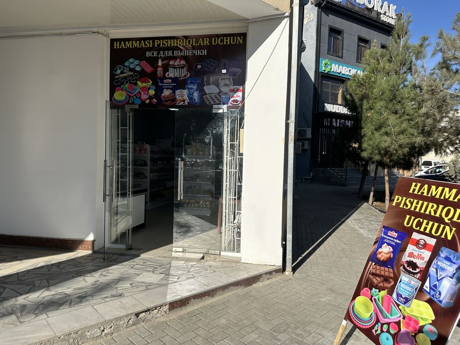 Biznes sotiladi продается бизнес