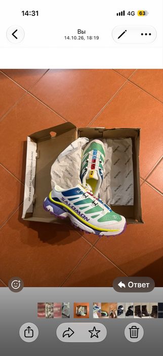 Мюли Maison Margiela MM6 x Salomon