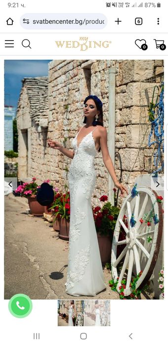 Сватбена бяла рокля + шлейф и воал