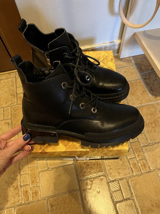 Боти, 37 номер