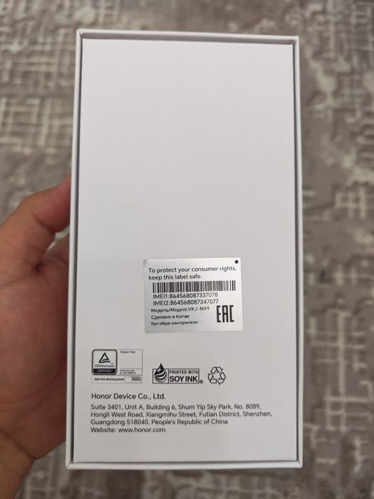 Honor 600 ideal srochna sotiladi