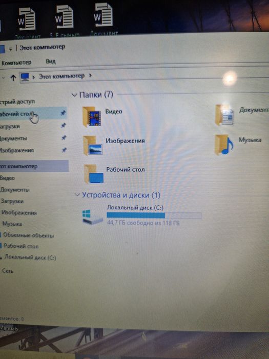 Продается ультрабук