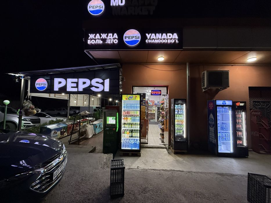 Продается!! Готовый бизнес в Яшнабаде (магазин) 36 кв/м улица Иззат