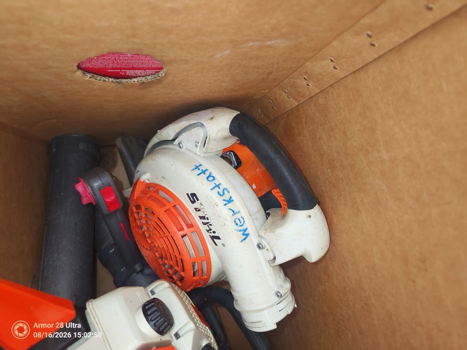 Духалки за листа Stihl Husqvarna Echo
