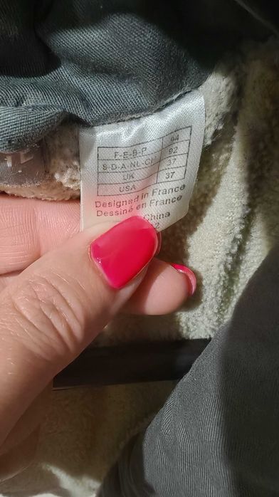 Детско яке Laredout baby