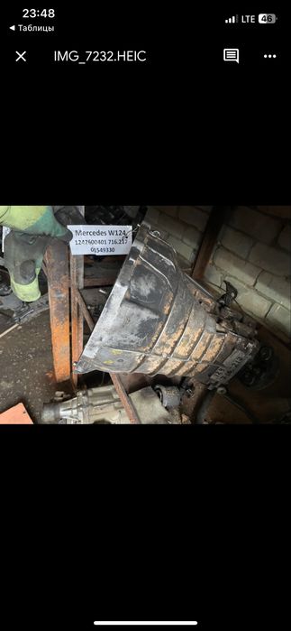 МКПП Mercedes W124 4 ступка