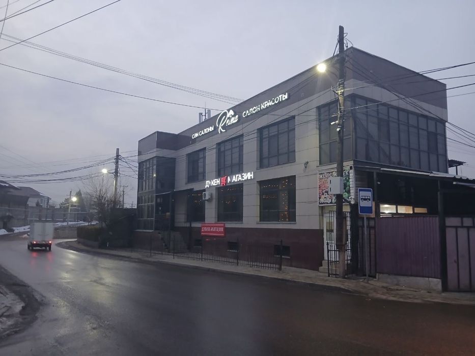 Торговая точка общепит