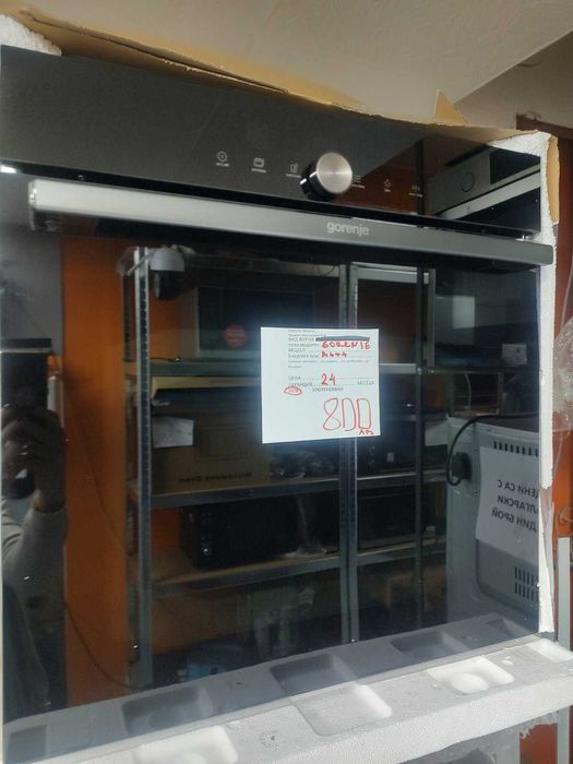 Фурна за вграждане Gorenje BOS6747A09BG0T