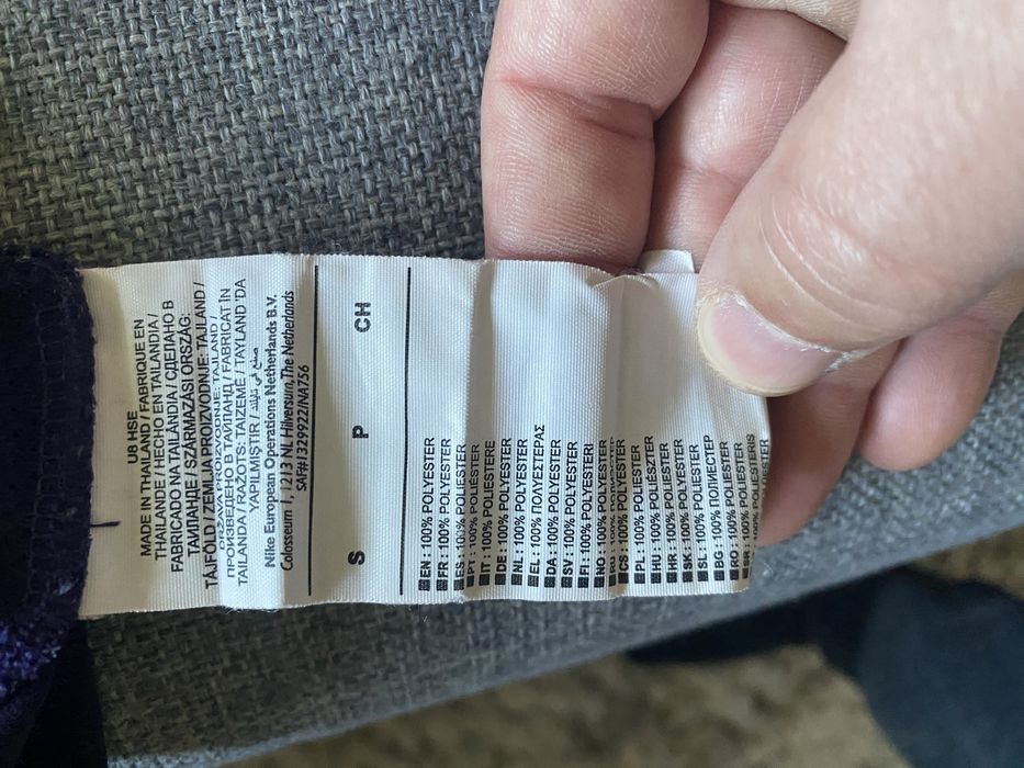 Nike FCB тениска на барселона