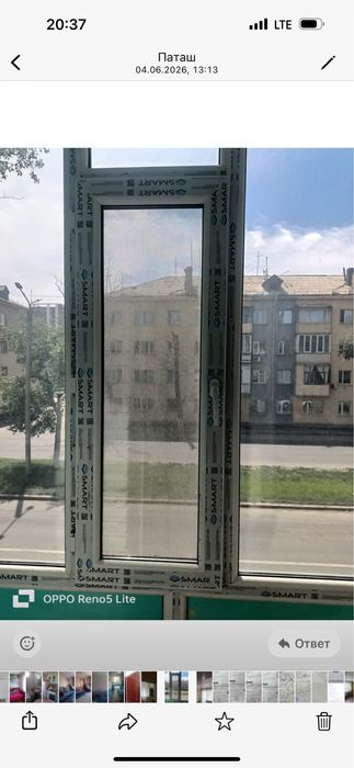 Продам 1 комнатную  квартиру