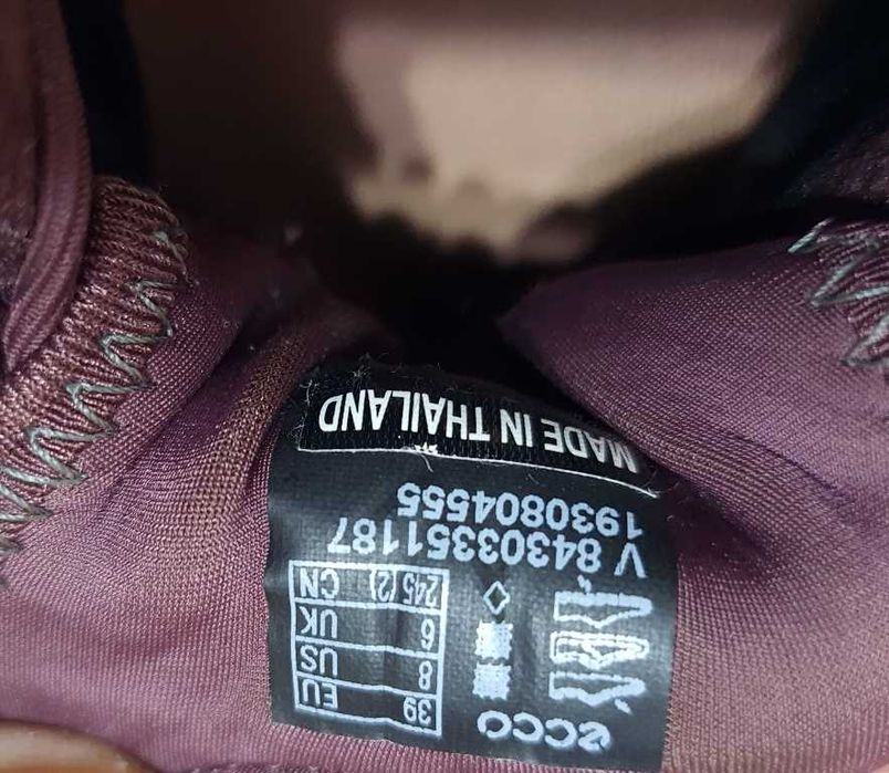 Adidasi multisport ecco Terracruise II goretex gtx marimea 39