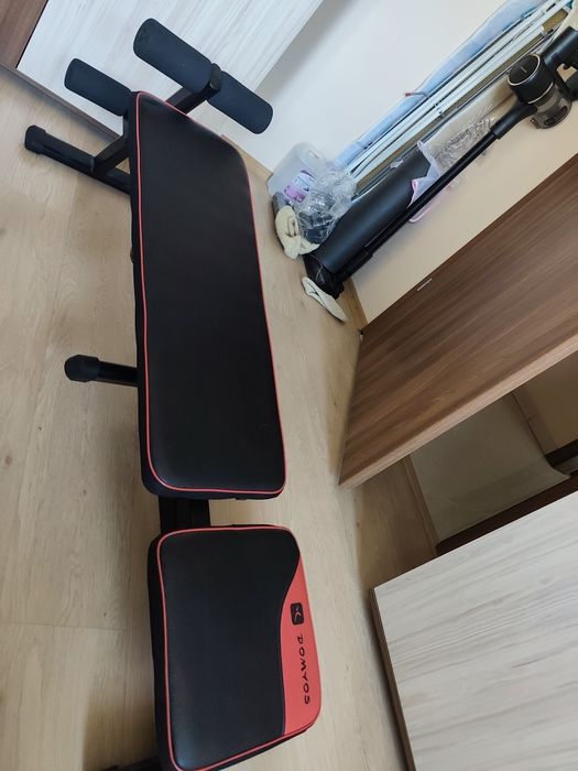 ДОМАШЕН ФИТНЕС  топ състояние HOME  Fitness