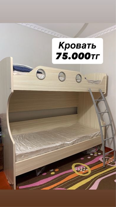 Срочно Срочно Срочно