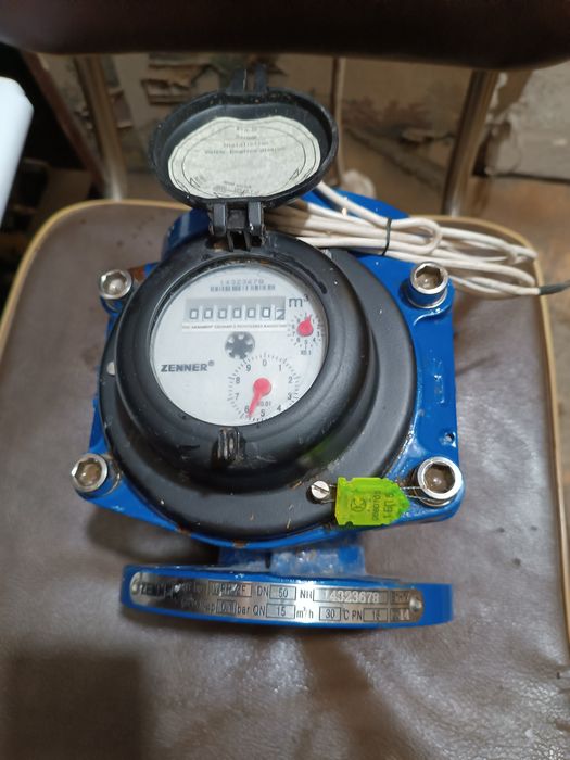 Турбинный счётчик воды 50 мм