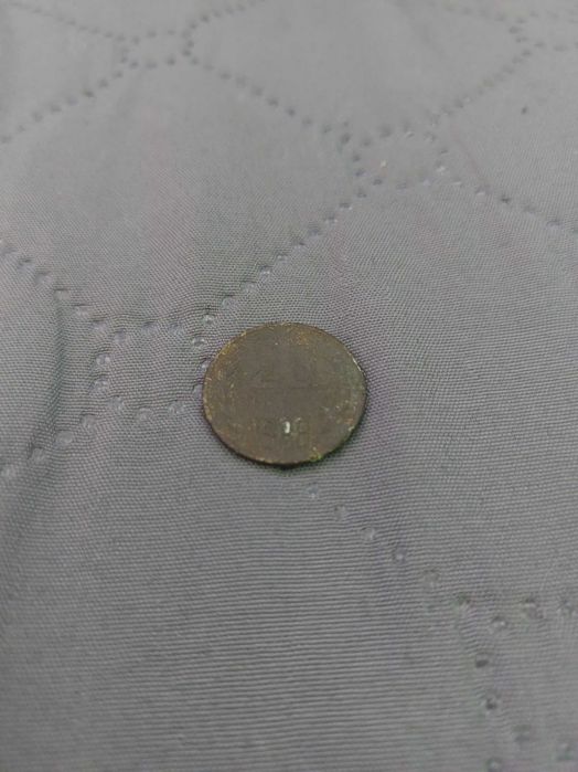 Продавам монета от 20 стотинки, 1988г.