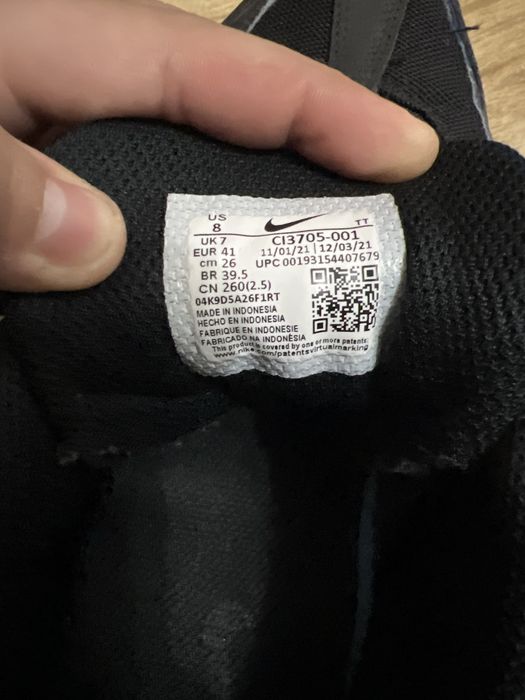 Vand nike aimax urgent