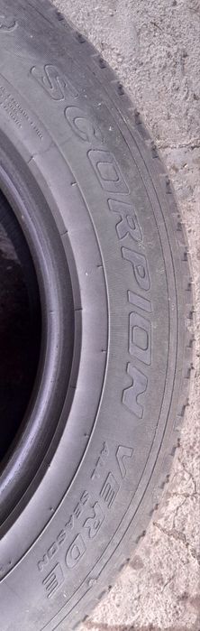 Продам резину летнюю