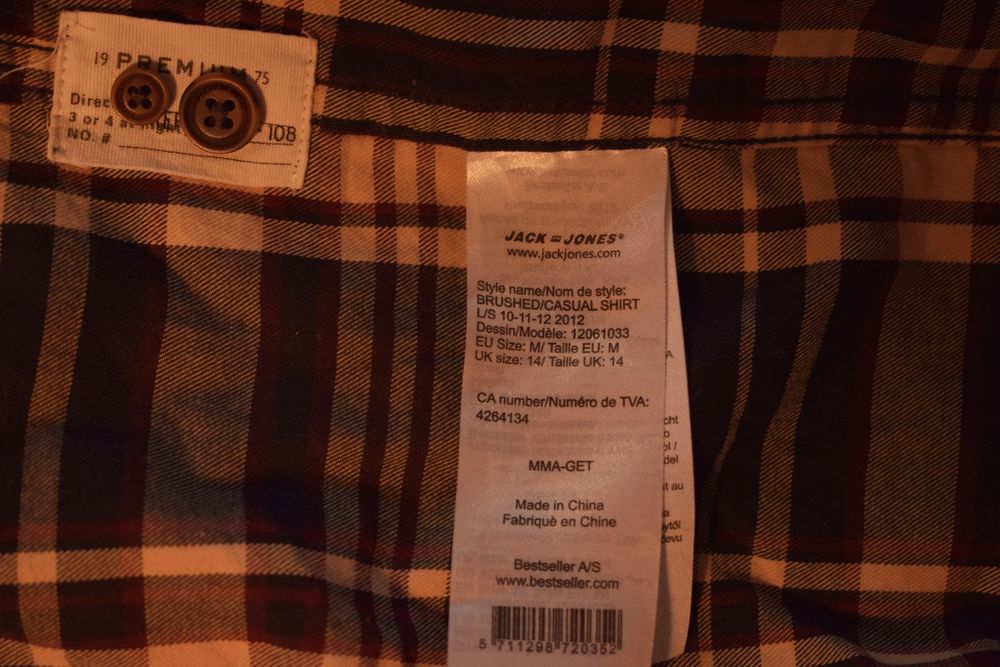 Мъжка риза Нова Jack and Jones Premium