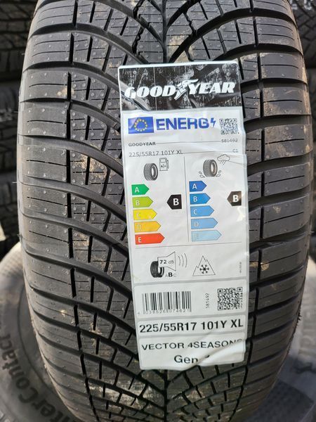 225/55/17 GOODYEAR 4бр