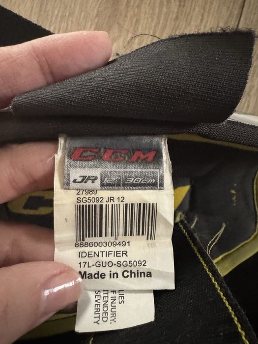 Щитки хоккейные CCM Jr  12   30 см