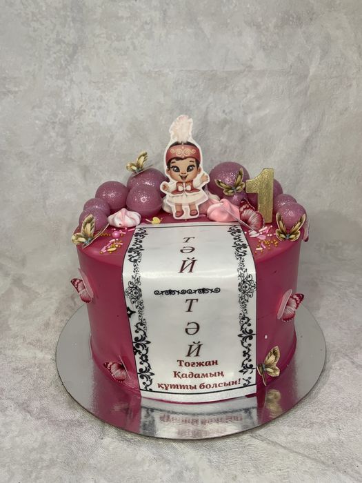 Торты натуральные