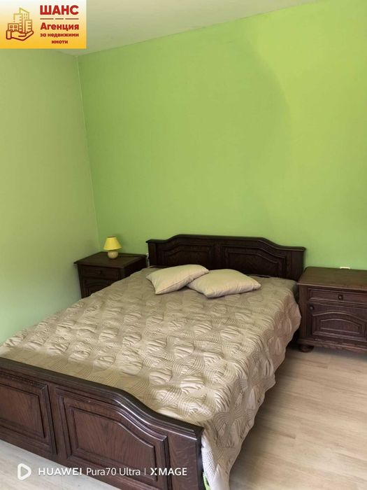 КЪЩА - с. Гиген обл. Плевен