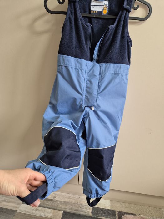 Шушляков ватиран панталон за момче