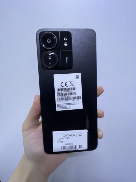 Redmi 13C Память:256gb