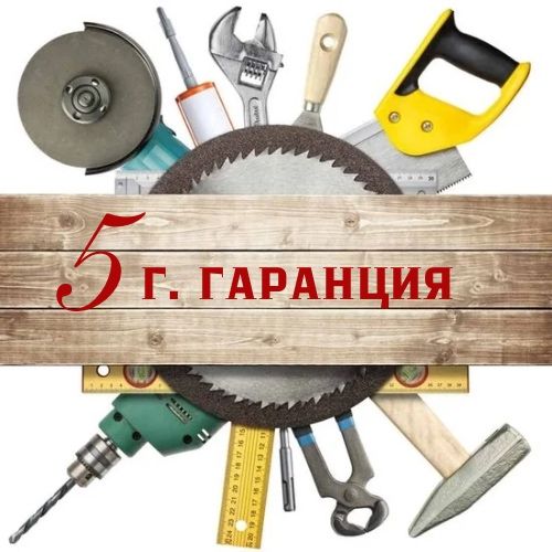 ТОПЛО ИЗОЛАЦИЯ - Алпинисти 100 - 120 лв./кв.м.