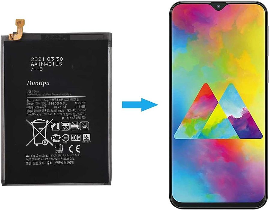 Duotipa EB-BG580ABU батерия, съвместима с Galaxy