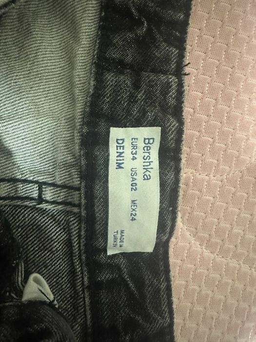 Панталони Къси Bershka