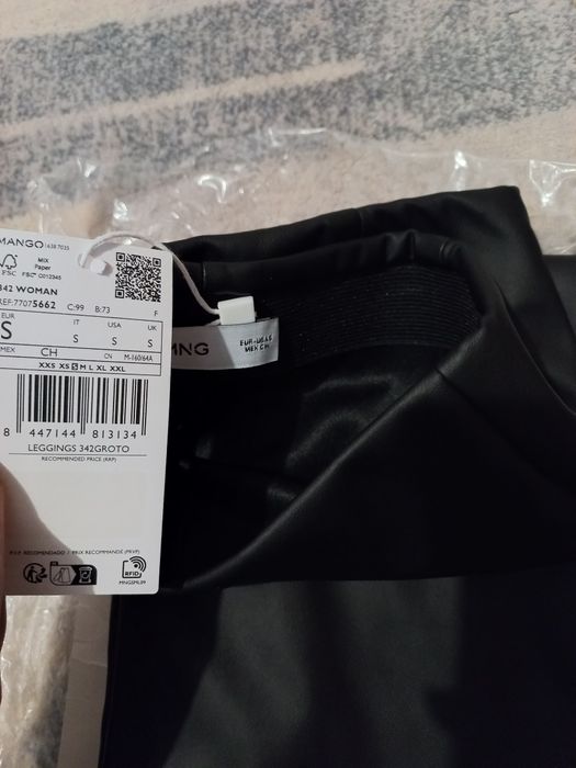 Кожен клин панталон Mango