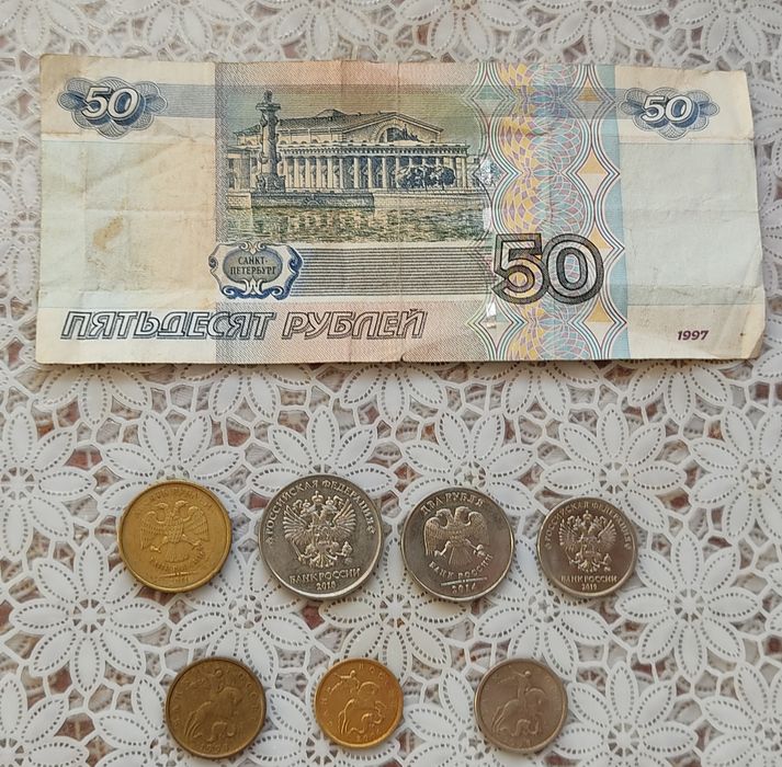 Продам денежные знаки России