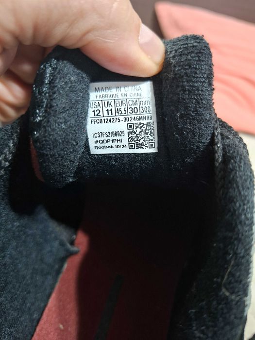 Мъжки маратонки Reebok