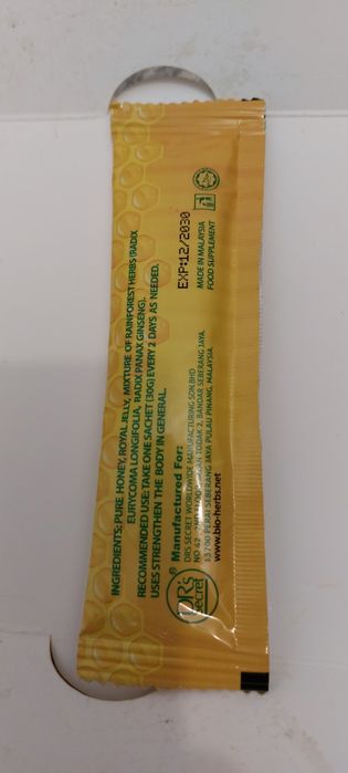 Биомёд  Bio Herb (Малайзия)