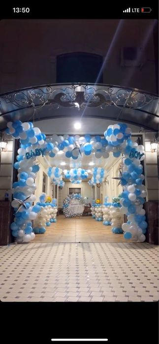 Oformlenie для выписки родома