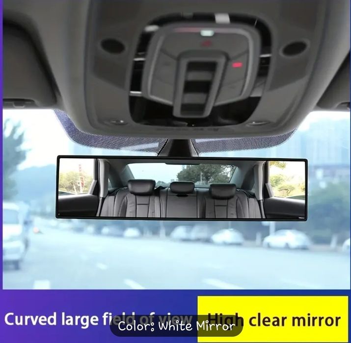 Огледало за обратно виждане